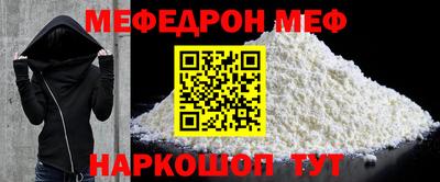 марки nbome Кимры