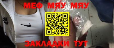 марки nbome Кимры