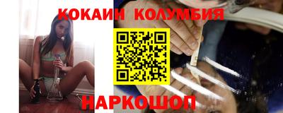 стаф Кингисепп