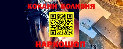 стаф Кингисепп