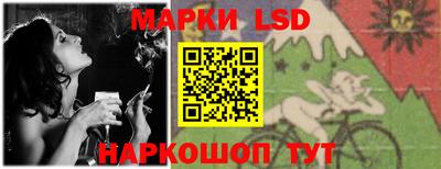 шишки Кинель