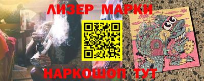 шишки Кинель