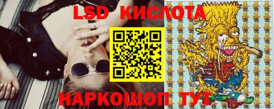 марки nbome Кимры