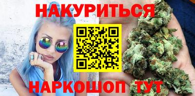 шишки Кинель
