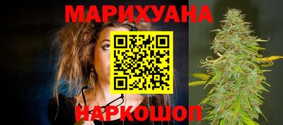 марки nbome Кимры