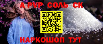 стаф Кингисепп