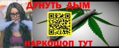 шишки Кинель