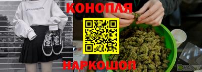 марки nbome Кимры