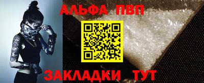 стаф Кингисепп