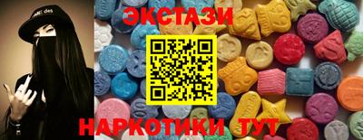 марки nbome Кимры