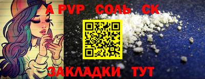 марки nbome Кимры