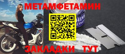 стаф Кингисепп