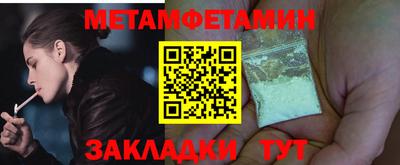 марки nbome Кимры