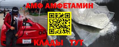 марки nbome Кимры