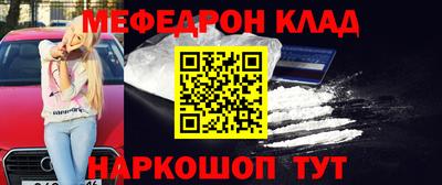 стаф Кингисепп