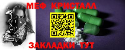марки nbome Кимры