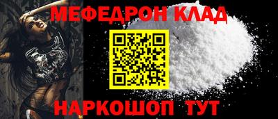 марки nbome Кимры